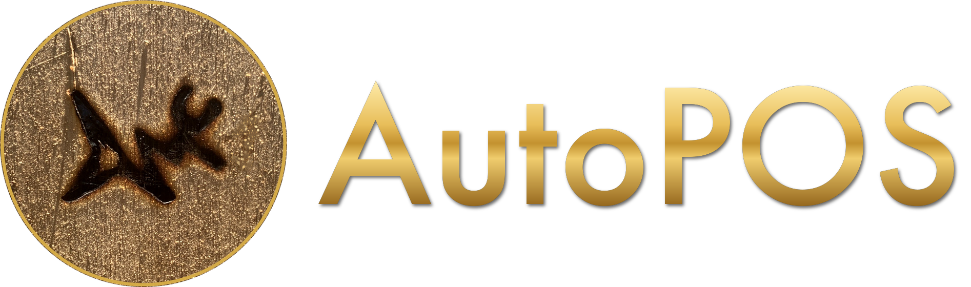 AMC AutoPOS by AMC inNOVAtions